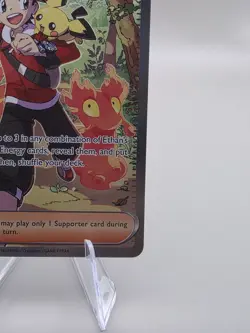 Pokemon TCG Destined Rivals Ethan's Adventure Full Art Trainer Card 236/182 Sir - Image 4