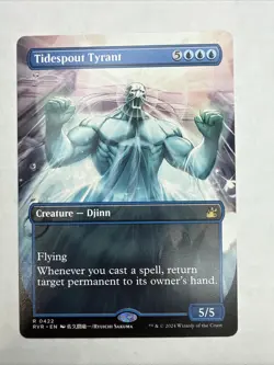 Tidespout Tyrant (Anime Borderless) Ravnica Remastered Regular - Image 1