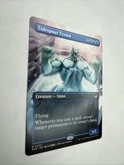Tidespout Tyrant (Anime Borderless) Ravnica Remastered Regular - Image 2