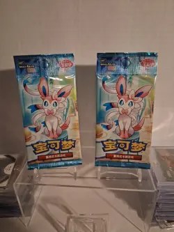 🔥 Pokemon Gem Vol. 2 Booster Pack Lot of 2 - Simplified Chinese TCG Sealed - Image 4