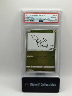Pokemon Pikachu Yu Nagaba Japanese Reverse Holo Promo 208/S-P PSA 10 Gem Mint - Image 1