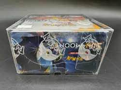 Pokemon TCG Sun & Moon Base Set Booster Box Sealed w/ Plastic Case - Image 4