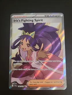 Iris's Fighting Spirit 180/159 Full Art Trainer - Journey Together Pokemon - NM - Image 1