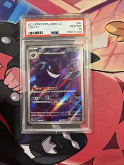 Gengar 0307/07 Chinese Pokemon Gem Pack Vol 3 PSA 10 - Image 1