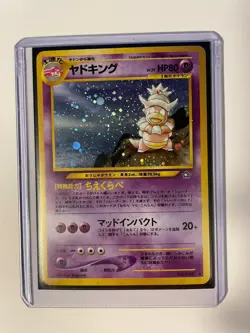 Pokemon Japanesse Neo Genesis Slowking Holo No. 199 - Image 1