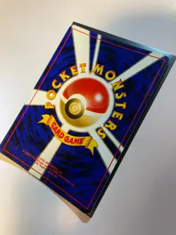 Pokemon Japanesse Neo Genesis Slowking Holo No. 199 - Image 2