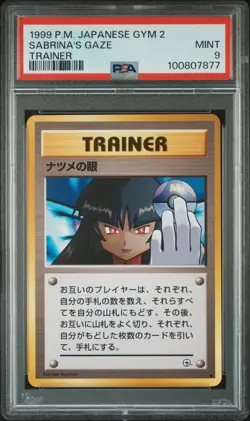 1999 POKEMON JPN GYM 2 TRAINER SABRINA'S GAZE PSA 9 - Image 1