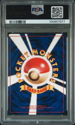 1999 POKEMON JPN GYM 2 TRAINER SABRINA'S GAZE PSA 9 - Image 2