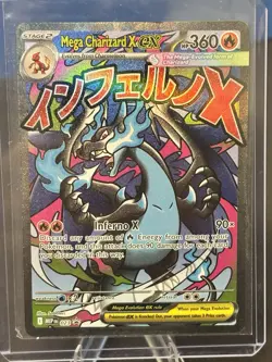 POKEMON TCG - MEGA EVOLUTION PROMOS - MEGA CHARIZARD X EX 023 - Image 1
