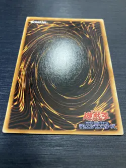 [SALE] Right Leg of the Forbidden One Yugioh Ultra - Japanese - Image 4