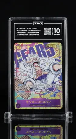 TAG 10 Monkey D. Luffy OP05-119 SEC Alt Art Gear 5 One Piece （SAME AS PSA 10) - Image 1