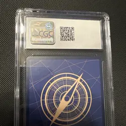One Piece 500 Years (JP) Monkey.D.Luffy Super Rare #OP07-109 CGC 10 Japanese - Image 5