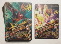 Lot of 40 Japanese Kamen Rider Battle: Ganbarizing Rare Card Set - Image 2