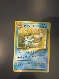 Vaporeon HOLO 1996 Pokemon TCG Jungle Japanese No. 134 Card - Image 1