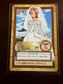 Nami Vintage Carddass Hyper Battle Bandai Japanese Card ONE PIECE c337 - Image 1