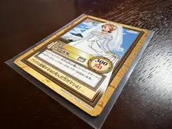 Nami Vintage Carddass Hyper Battle Bandai Japanese Card ONE PIECE c337 - Image 2