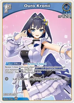 Hololive OFFICIAL CARD GAME Vol 1 Promos - Ouro Kronii FOIL (P) (hBP01-094) NM - Image 1