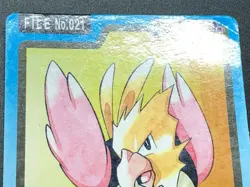 Spearow Fearow 021 022 Pokemon Card Carddass 1997 BANDAI Nintendo Japanese - Image 5