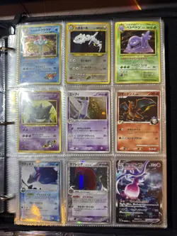 Vintage Pokemon Binder And Graded Card Collection - Image 2