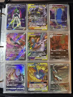 Vintage Pokemon Binder And Graded Card Collection - Image 4
