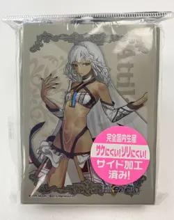 Broccoli Fate EXTELLA Attila Altera Card Sleeves Standard Size 80ct Official TCG - Image 1