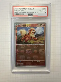 PSA 10 Growlithe 058/165 Master Ball Reverse Holo SV2a Pokemon Card 151 Japanese - Image 3