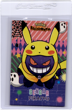 Pokemon Card Pikachu Gengar - Image 1
