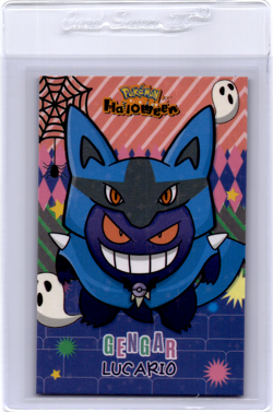 Peruvian Pokemon Card Gengar Lucario - Image 1