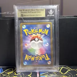 Arceus VSTAR UR 262/172 s12a 2022 VSTAR Universe Pokemon Card Japanese BGS 9.5 - Image 2