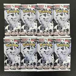 8 Pack White Flare SV11W Pokemon Card Japanese Scarlet Violet New Sealed P-10 - Image 1