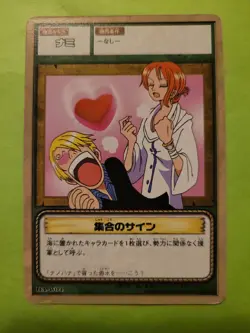 LP Nami Strawhats One Piece Card Game Ba-w04 Bandai Tcg Ccg JP Waifu Cute Import - Image 1