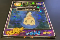 Pokemon “Pikachu The Movie” Japanese Meiji Card “Miranda”, No. 11, Prism Holo - Image 5