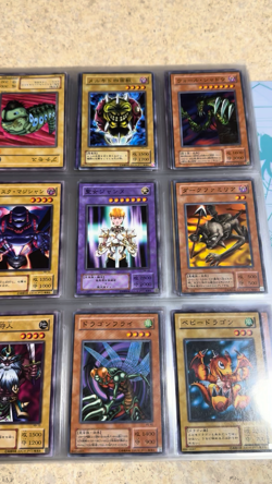 Vintage Japanese Yugioh cards lot collection 300+ See Video Bonus US Cards - Image 2