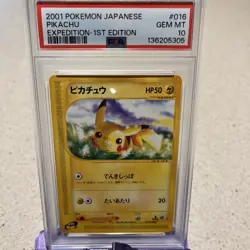 PSA 10 Pikachu 016/128 Expedition Japanese 2001 Pokemon Card expansion jp Mint - Image 1