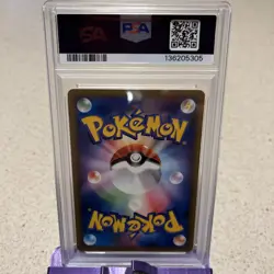 PSA 10 Pikachu 016/128 Expedition Japanese 2001 Pokemon Card expansion jp Mint - Image 2