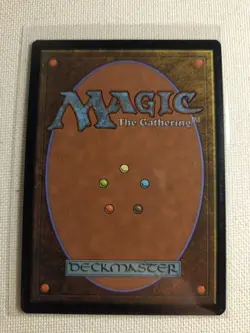 Lotus Field Core Set 2020 M20 Magic the Gathering - Image 2