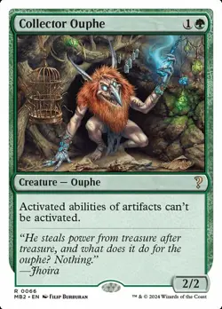 1x Collector Ouphe - White Border Light Play MTG Magic - Kid Icarus - - Image 1