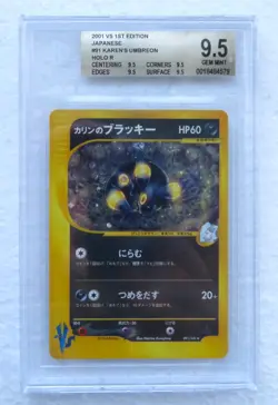 BGS 9.5 2001 Pokemon Japanese VS Karen's Umbreon psa 1st Edition Holo 091/141 - Image 1