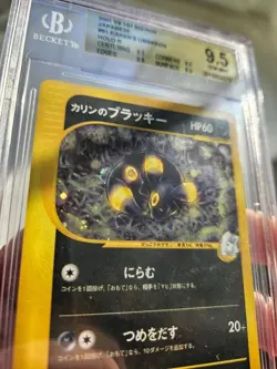 BGS 9.5 2001 Pokemon Japanese VS Karen's Umbreon psa 1st Edition Holo 091/141 - Image 4