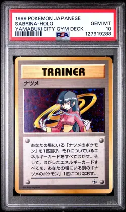1999 POKEMON JPN YAMABUKI CITY GYM DECK SABRINA-HOLO PSA 10 - Image 1