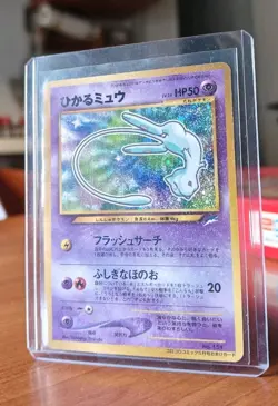 Pokemon RARE Shining Mew #151 Holo Corocoro Comics Promo 2001 Japanese Perfect - Image 2