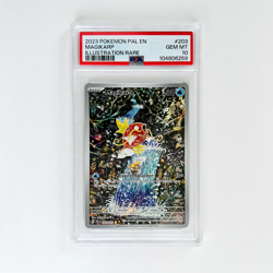 POKEMON PSA 10 2023 Paldea Evolved Magikarp 203/193 Illustration Rare - ENG - Image 1