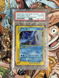 Articuno Pokemon 2002 Holo E5 Mysterious Mountains 1st Japanese 031/088 PSA 10 - Image 1