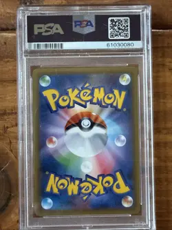 Machamp No. 068 Base Set Holo Rare Japanese Pokemon - PSA 9 MINT - Image 2