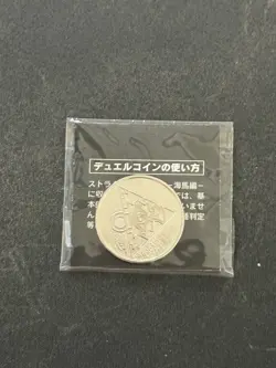 Vtg 2002 Metal Duel Japanese Kaiba Structure Deck Yu-Gi-Oh! Coin Sealed - Image 1