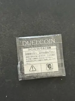 Vtg 2002 Metal Duel Japanese Kaiba Structure Deck Yu-Gi-Oh! Coin Sealed - Image 2