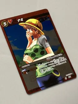 Nami - SR 06/85 - One Piece Miracle Battle Carddass Card Japanese - Image 3