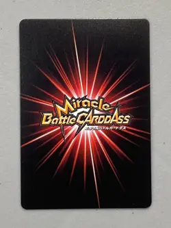 Nami - SR 06/85 - One Piece Miracle Battle Carddass Card Japanese - Image 4