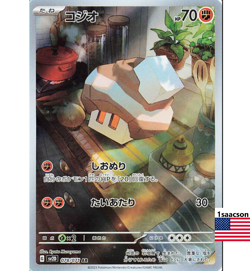 Nacli AR 078/071 SV2D Clay Burst - Pokemon Card Japanese Scarlet & Violet - Image 1