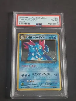 Pokemon Neo Destiny Japanese Dark Feraligatr Holo Card Graded PSA 8 - Image 1